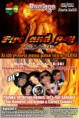 Fire And Psy | LISTA DESCONTO djgui.santana@hotmail.com
